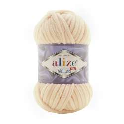 Alize Velluto Knitting Yarn 310 - Honey