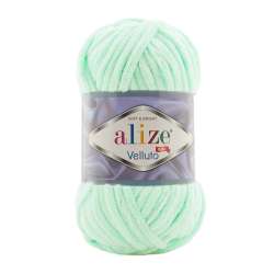 Alize Velluto Knitting Yarn 464 - Mint
