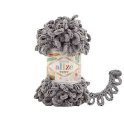 Alize Νήμα Πλεξίματος Puffy 535 - Koala