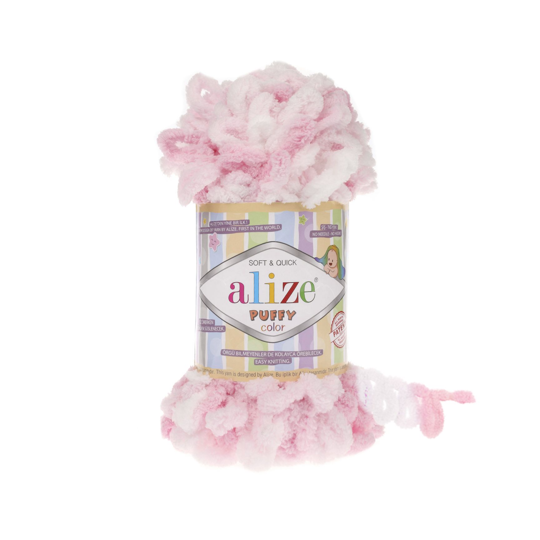 Alize Puffy Color Knitting Yarn 5863